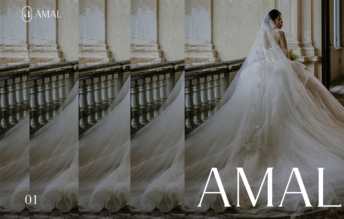 Amal homepage design with user-friendly navigation